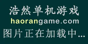 江湖幸存者 Jianghu Survivor-浩然单机游戏 | haorangame.com