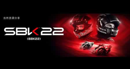 《SBK™22》官方中文版