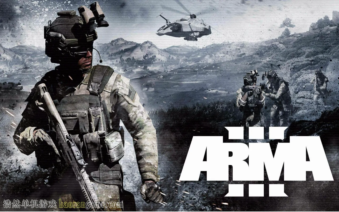 《武装突袭3 Arma 3》官方中文版