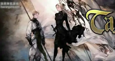 《皇家骑士团:重生》多功能CT修改器+全物品|装备|专职道具|魔法存档