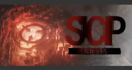 《收容:秘密档案 SCP : Secret Files》官方中文版