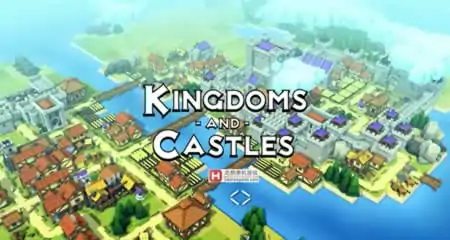 《王国与城堡 Kingdoms and Castles》官方中文版