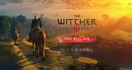 《巫师3:狂猎》v1.0-v4.0二十二项修改器_风灵月影版