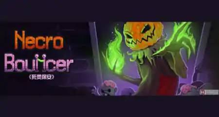 《死灵保安 Necro Bouncer》官方中文版