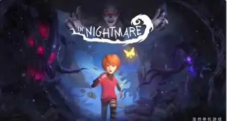 《暗夜长梦 In Nightmare》 官方中文版