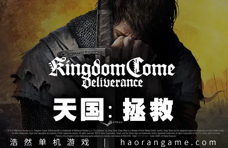 《天国：拯救 Kingdom Come: Deliverance》官方中文版+修改器|存档|原声音乐