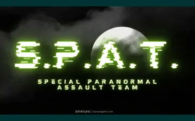 《特殊超自然突击队  S.P.A.T.》官方中文版