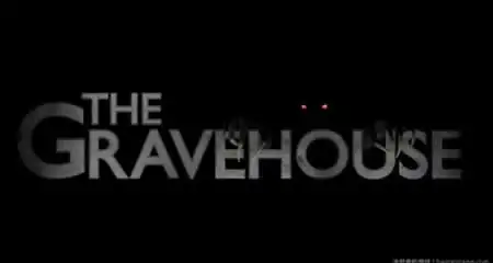 《墓室 The Gravehouse》官方中文版