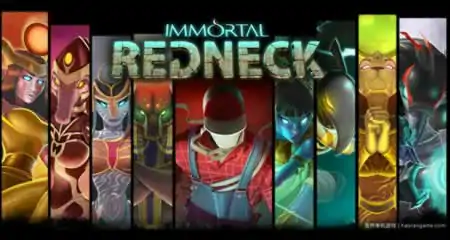 《凡人不朽 Immortal Redneck》官方中文版