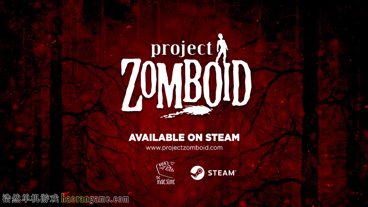 《僵尸毁灭工程 Project Zomboid》官方中文版