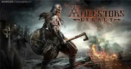 《祖先遗产 Ancestors Legacy》官方中文版