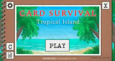 《卡牌生存:热带岛屿 Card Survival: Tropical Island》官方中文版