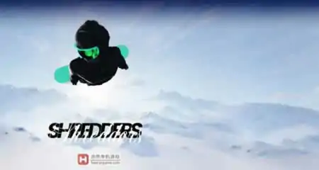 《单板滑雪 Shredders》官方中文版