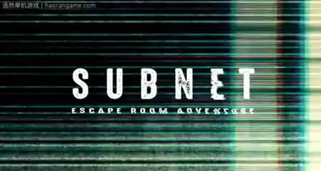 《子网掩码:密室逃脱冒险 SUBNET - Escape Room Adventure》官方中文版