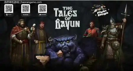 《八云传说 The Tales of Bayun》官方中文版