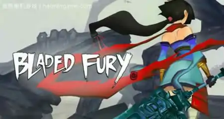 《幽林怪谈 Bladed Fury》官方中文版