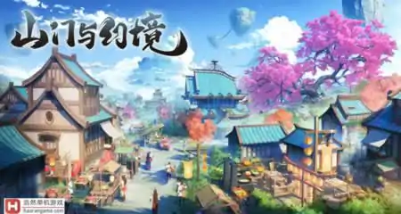 《山门与幻境 The Lost Village》官方中文版