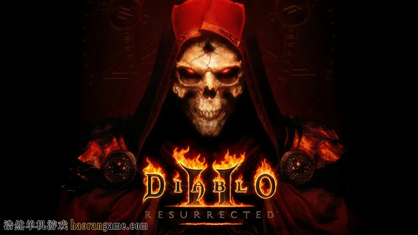 《暗黑破坏神2重制版 / 暗黑破坏神2狱火重生 Diablo II Remasterd》官方中文离线版|国语配音