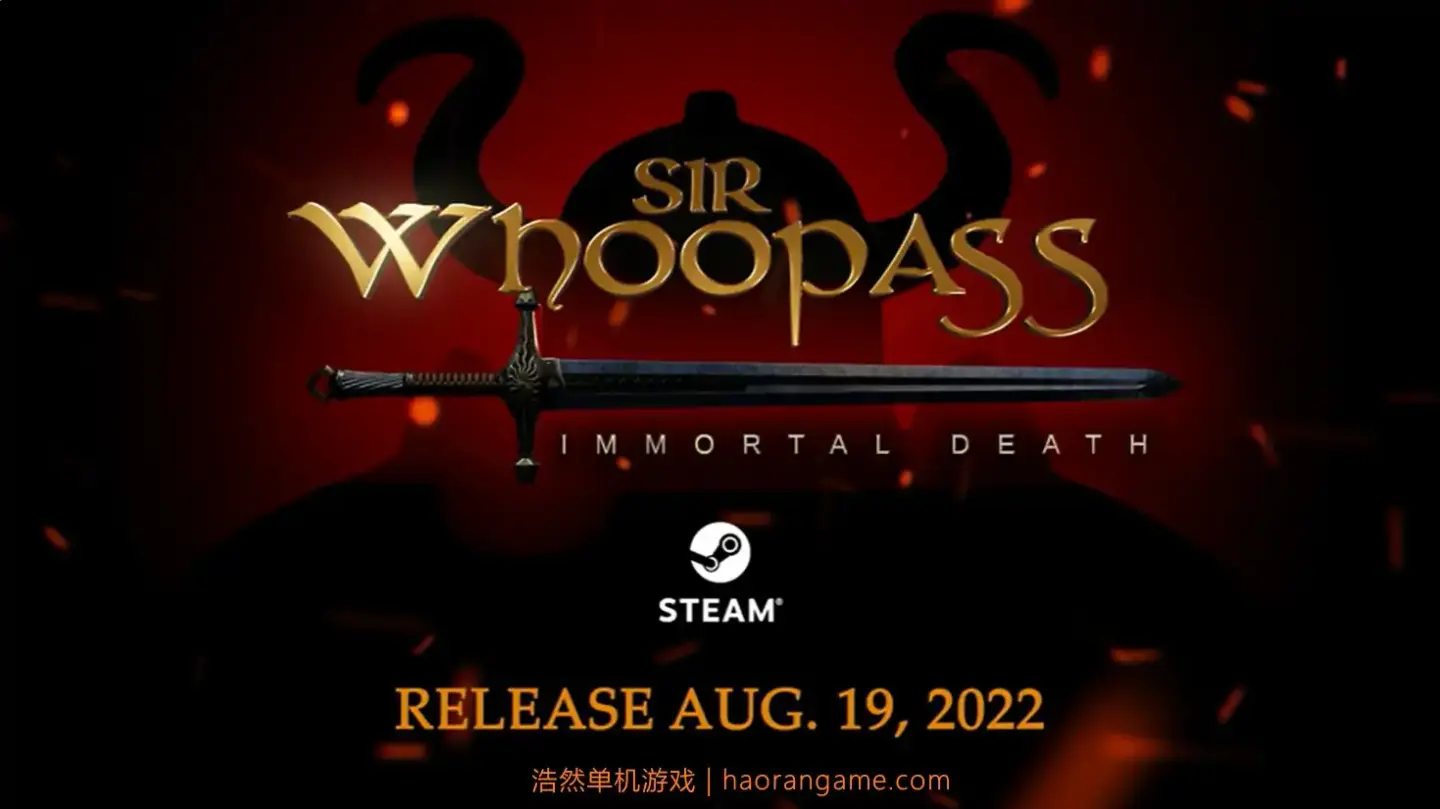 《贱贱爵士：不朽之死 Sir Whoopass: Immortal Death》官方中文版