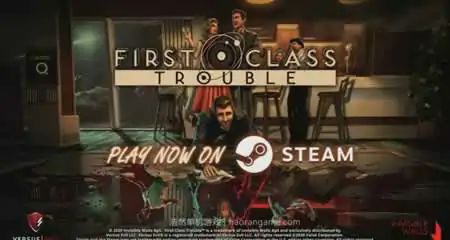 《头等舱危机 First Class Trouble》官方中文联机版
