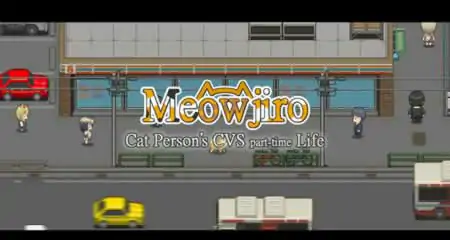 《猫次郎 Meowjiro》官方中文版