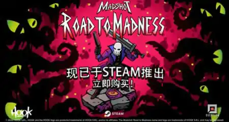 《诡秘射手:疯狂之路 Madshot: Road to Madness》官方中文版