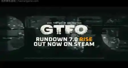 《滚开 GTFO》官方中文版|可联机