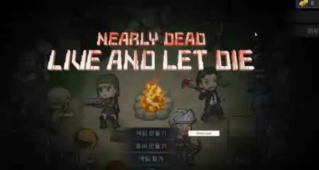 《末日降临:绝地生存 Nearly Dead - Live and Let Die》官方中文版