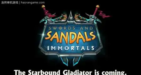《剑和凉鞋神仙 Swords and Sandals Immortals》官方中文版
