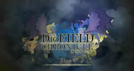 《神领编年史 The DioField Chronicle》官方中文版+修改器|存档