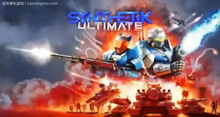 《合成人:军团崛起 SYNTHETIK: Legion Rising》官方中文版