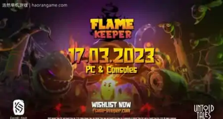 《护焰者 Flame Keeper》官方中文版