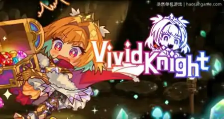 《灵动骑士 Vivid Knight》官方中文版+原声音乐