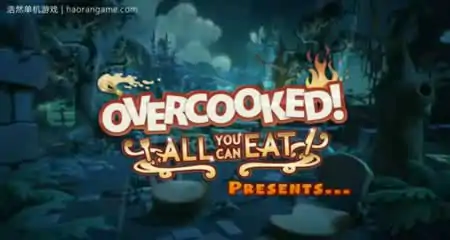 《胡闹厨房:全都好吃 Overcooked! All You Can Eat》官方中文版