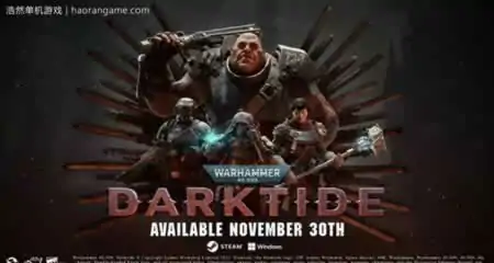 《战锤40K:暗潮 Warhammer 40,000: Darktide》官方中文版-支持网络联机