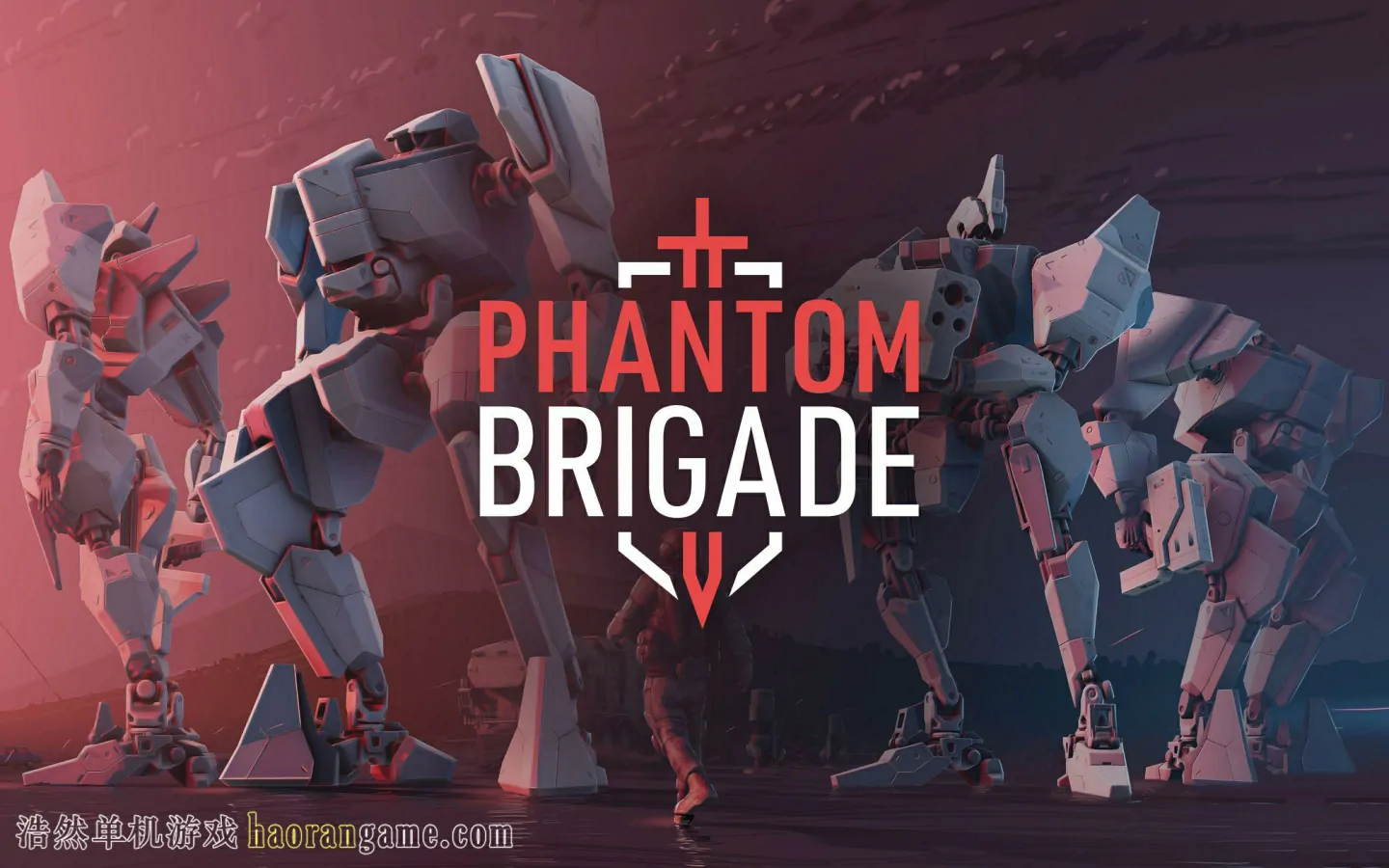 《幻影旅团 Phantom Brigade》官方中文版