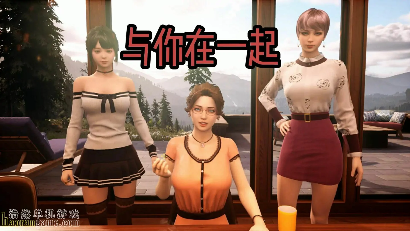 《与你在一起BnB TOGETHER BnB》官方中文版 中文配音 《与你在一起BnB TOGETHER BnB》官方中文版 中文配音