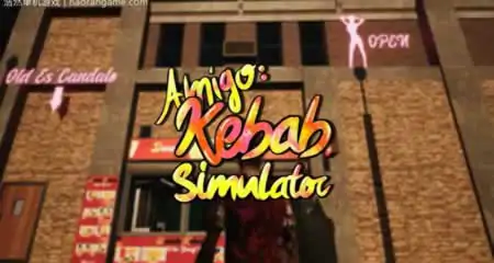 《Amigo:烤肉模拟器 Amigo: Kebab Simulator》