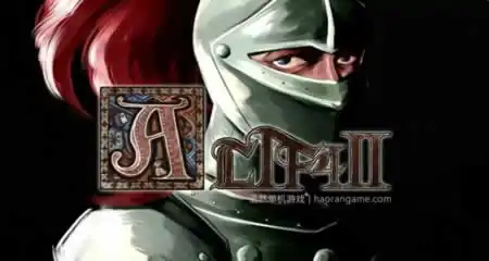 《ALTF42:友谊万岁》官方中文版