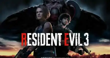 《生化危机3:重制版 RESIDENT EVIL 3》官方中文版修改器|存档|国语发音