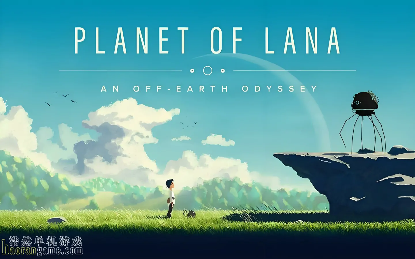 《拉娜之星 Planet of Lana》官方中文版
