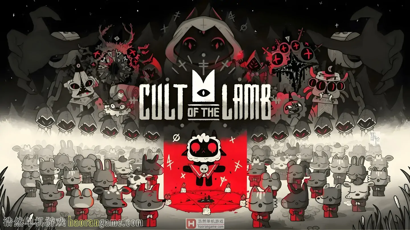 《咩咩启示录 Cult of the Lamb》官方中文版