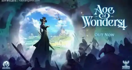 《奇迹时代4》十三项修改器_风灵月影版