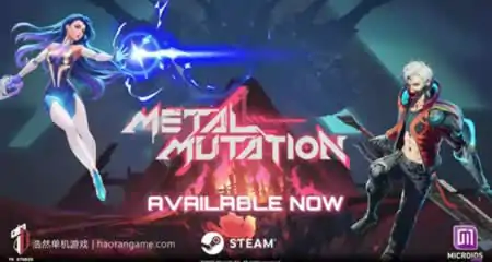 《合金突变 Metal Mutation》官方中文版
