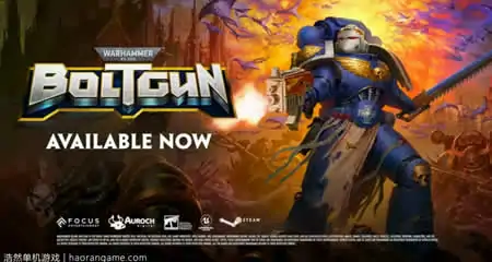 《战锤40k:爆矢枪 Warhammer 40000: Boltgun》官方中文版