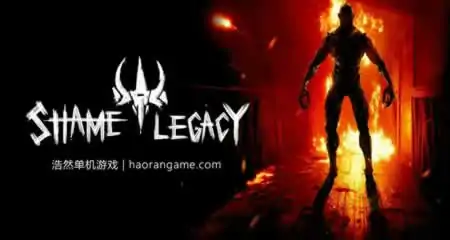 《耻辱遗产 Shame Legacy》官方中文版