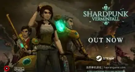 《碎片朋克:鼠群坠落 Shardpunk: Verminfall》汉化版