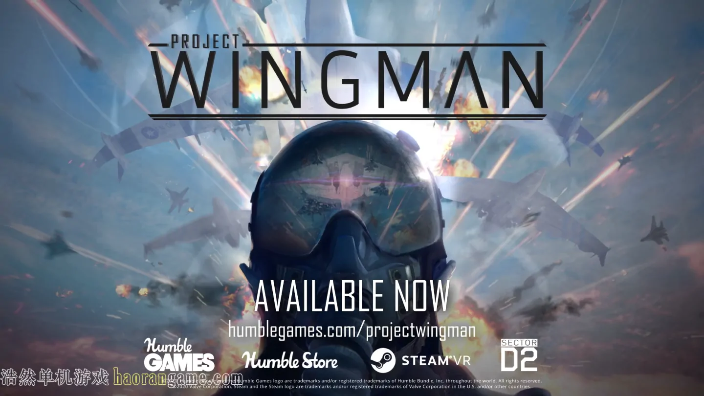 《僚机计划 Project Wingman》官方中文版