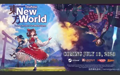 《东方：新世界 Touhou: New World》官方中文版