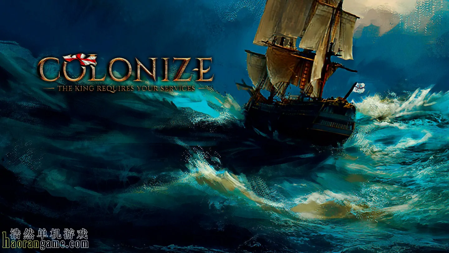 《殖民者 Colonize》官方中文版